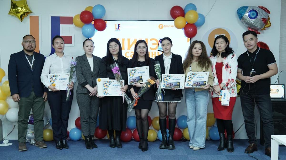 Ажилтнуудын дунд ШИНЭ САНААНЫ УРАЛДААН зохиогдов.